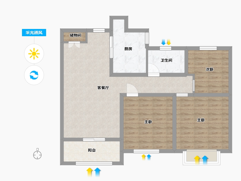 江苏省-淮安市-伊顿公馆-84.00-户型库-采光通风