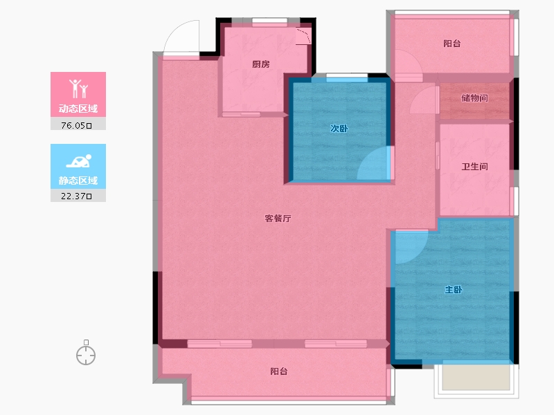 安徽省-合肥市-旭辉翡翠江来-88.00-户型库-动静分区