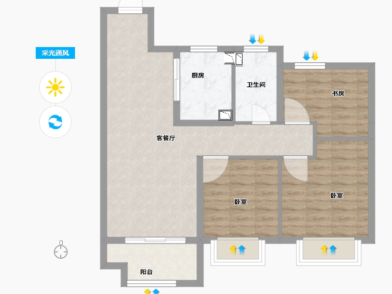 安徽省-合肥市-禹洲林海天城-71.00-户型库-采光通风