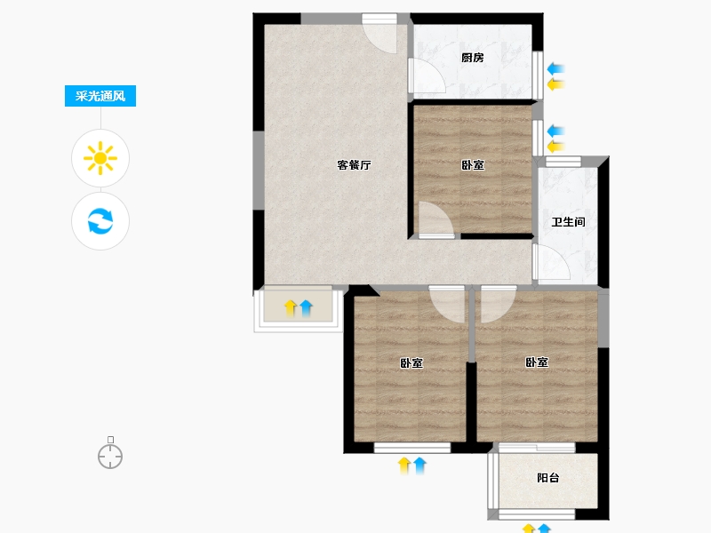 福建省-福州市-永泰·泰禾红峪-62.00-户型库-采光通风