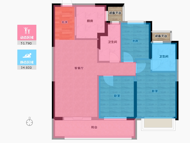 浙江省-宁波市-万科·东潮之滨-79.34-户型库-动静分区