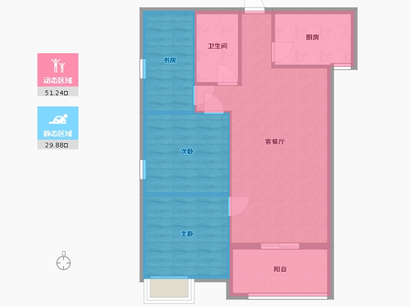 福建省-宁德市-屏南华阳小区二期-73.51-户型库-动静分区