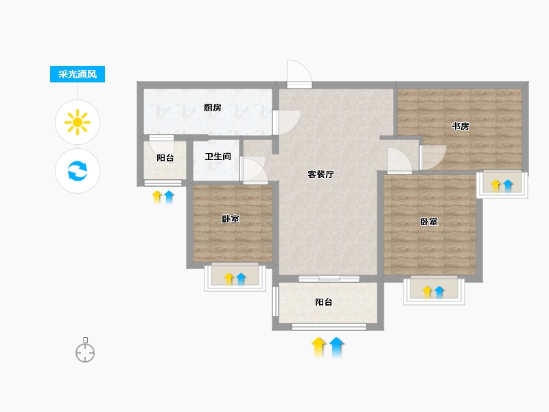 宁夏回族自治区-银川市-颐和香醍湾-85.00-户型库-采光通风