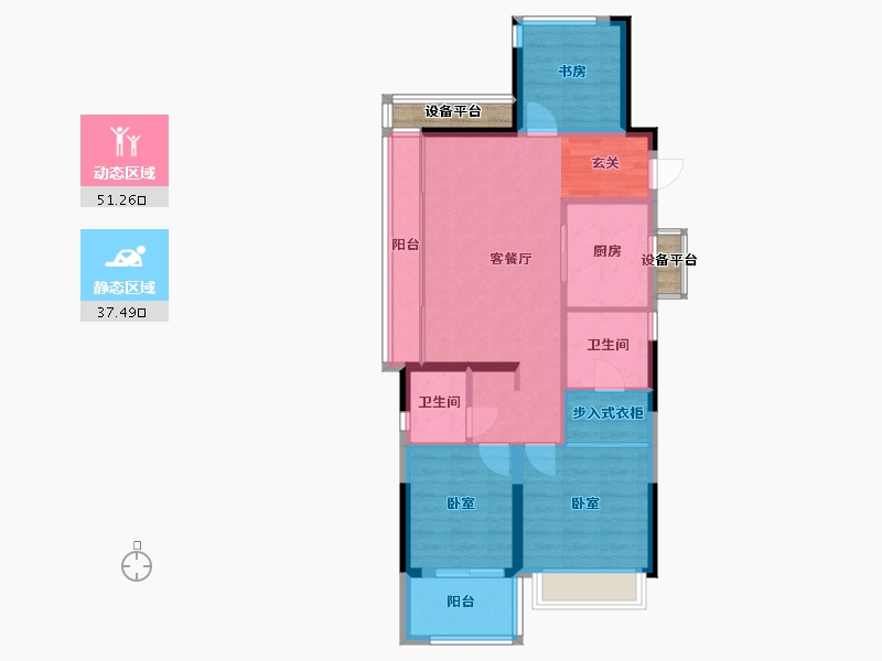 浙江省-宁波市-万科·东潮之滨-82.62-户型库-动静分区