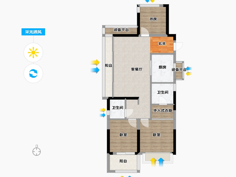 浙江省-宁波市-万科·东潮之滨-82.62-户型库-采光通风