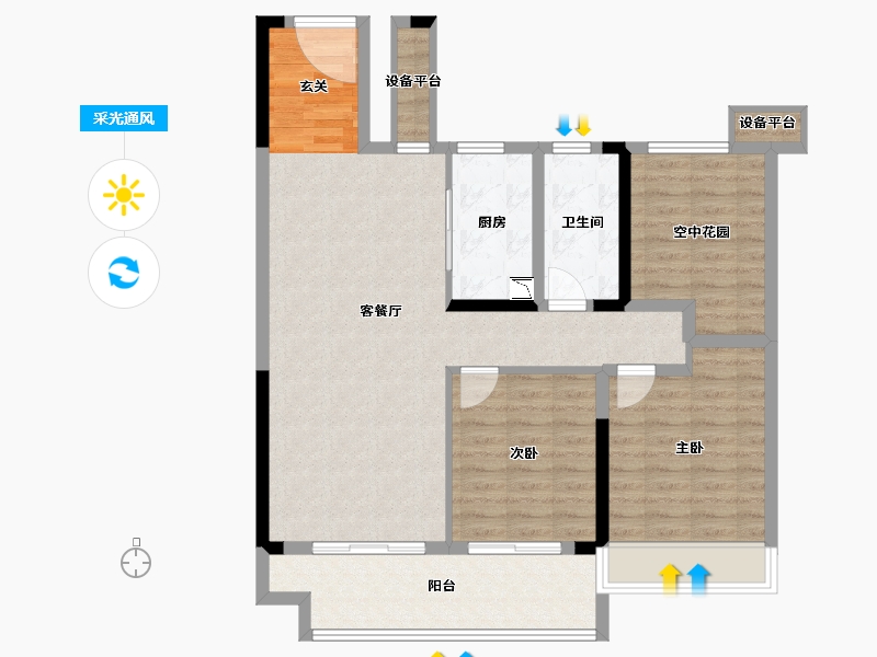 安徽省-滁州市-华侨城欢乐明湖-97.99-户型库-采光通风