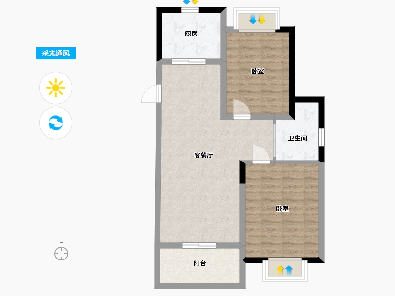 浙江省-嘉兴市-绿城·乌镇雅园-68.87-户型库-采光通风