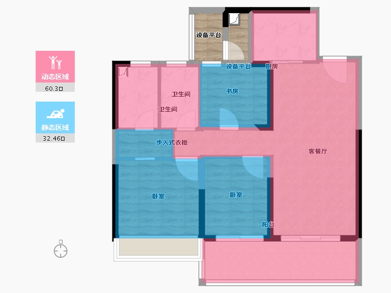 陕西省-咸阳市-日月公馆-87.00-户型库-动静分区