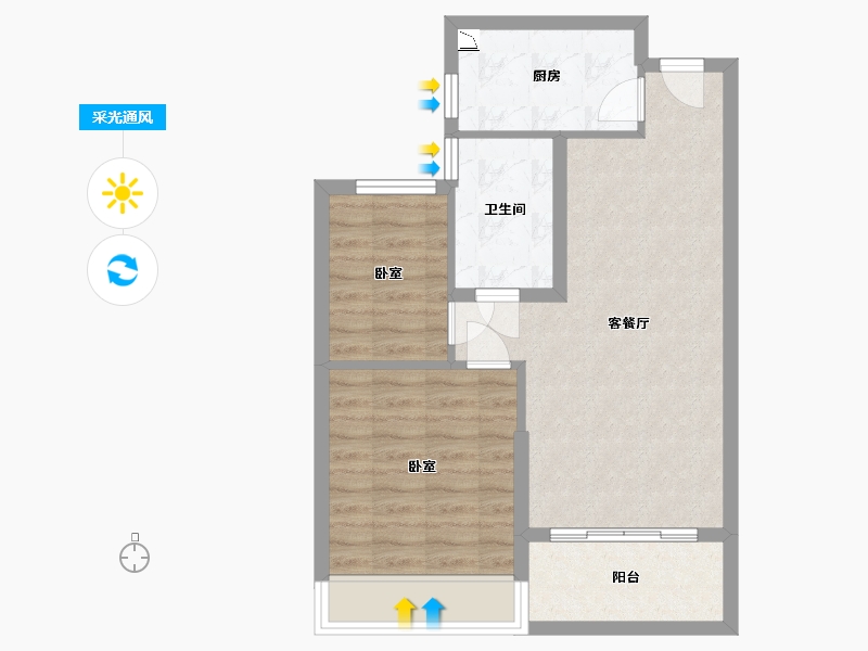 浙江省-湖州市-湖州恒大悦珑湾-62.00-户型库-采光通风