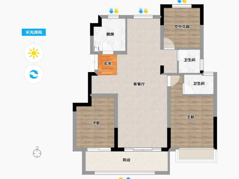 安徽省-滁州市-万兴奥园江海亭川-87.99-户型库-采光通风