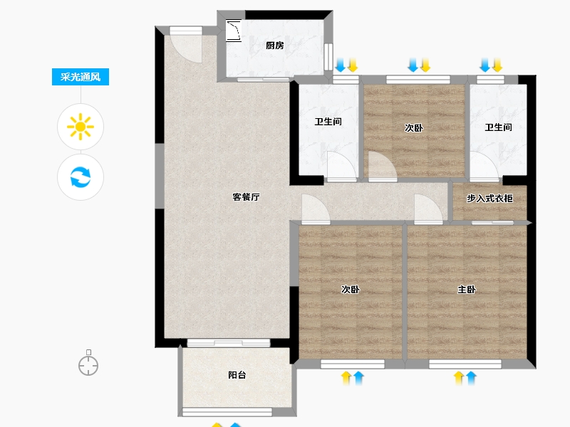 福建省-福州市-福清璀璨滨江-80.01-户型库-采光通风