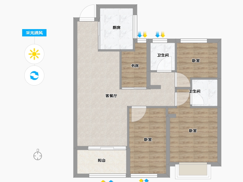 福建省-福州市-香开连天-77.01-户型库-采光通风