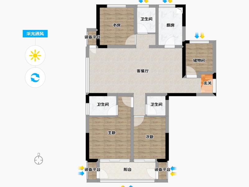 江苏省-常州市-新城和昱-102.28-户型库-采光通风