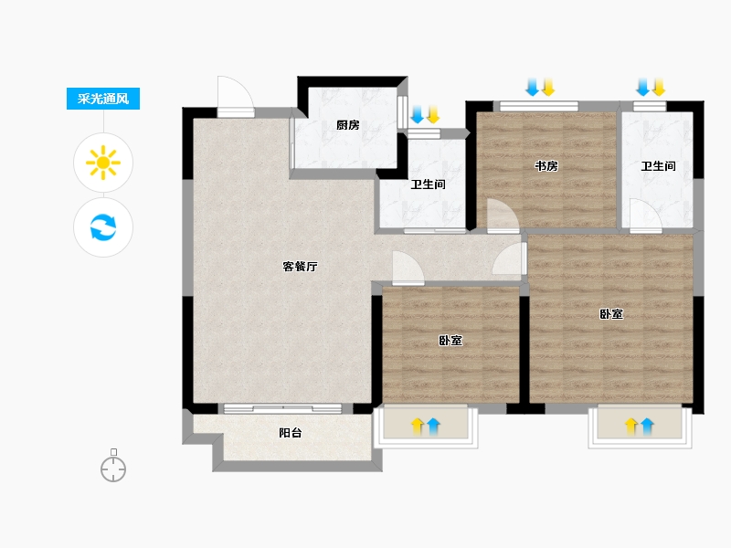 浙江省-湖州市-海伦堡星悦-85.00-户型库-采光通风