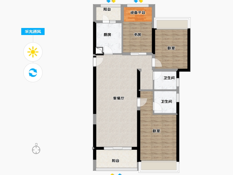 浙江省-湖州市-中建投悦湖名城-93.19-户型库-采光通风