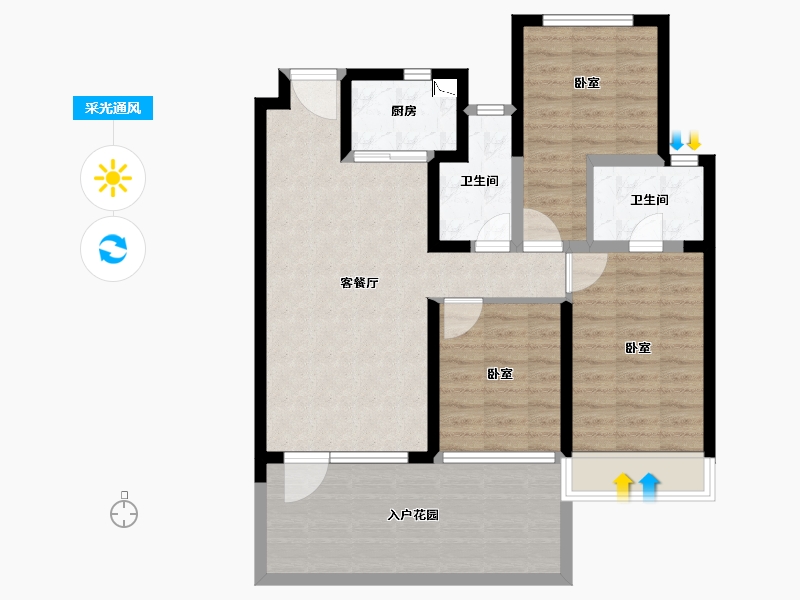 陕西省-咸阳市-云境天澄-90.79-户型库-采光通风