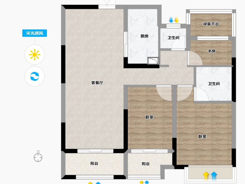 安徽省-合肥市-合肥奥园城市天地-86.00-户型库-采光通风