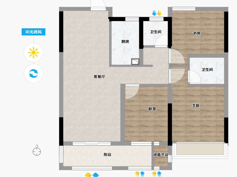 浙江省-衢州市-中梁融信壹号院-86.00-户型库-采光通风