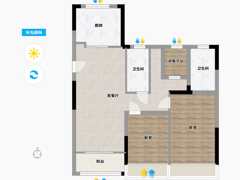 浙江省-湖州市-德清市心府-78.00-户型库-采光通风