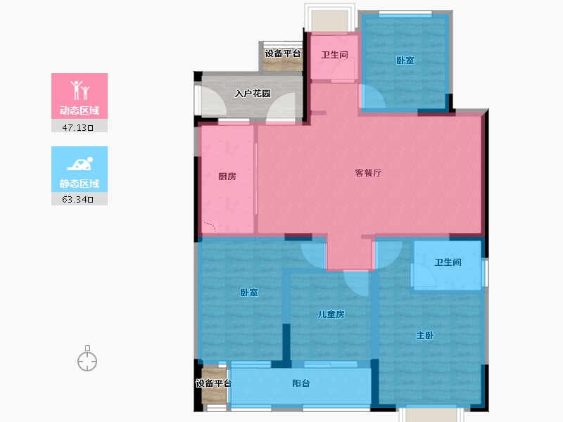 浙江省-衢州市-中梁融信壹号院-106.00-户型库-动静分区