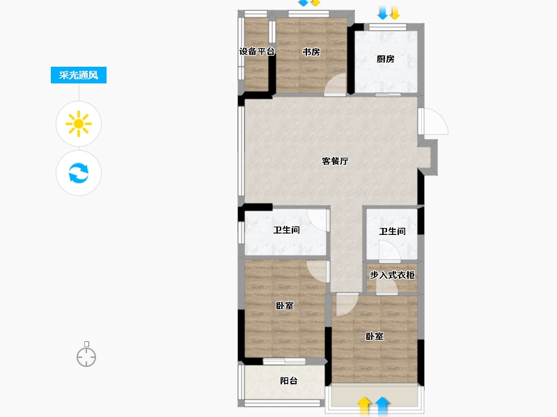 浙江省-金华市-滨江中天锦翠蓝庭-76.58-户型库-采光通风