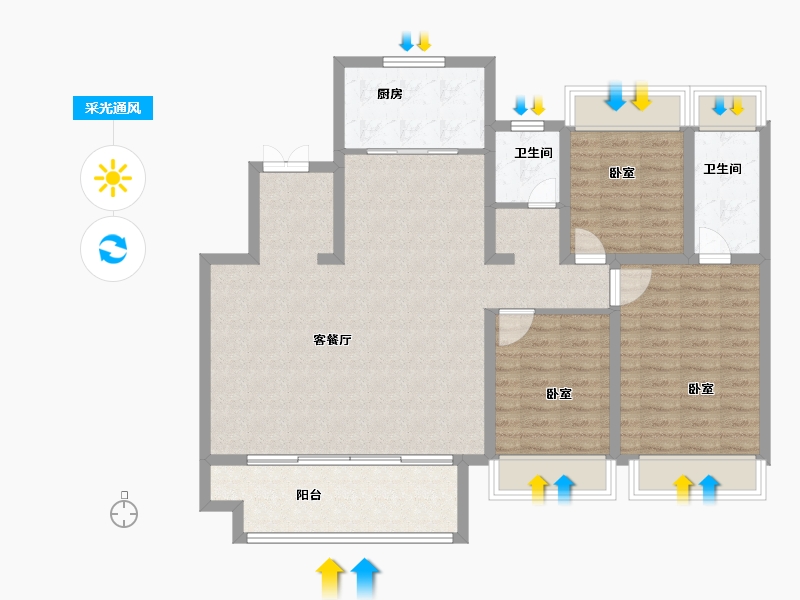 安徽省-芜湖市-伟星中央公馆-106.00-户型库-采光通风