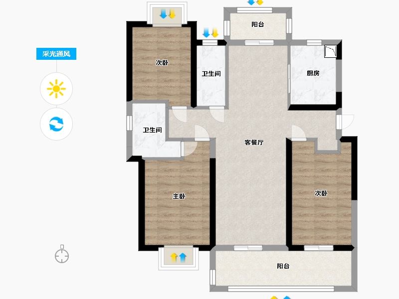 江苏省-南通市-南通国城璟府-85.99-户型库-采光通风