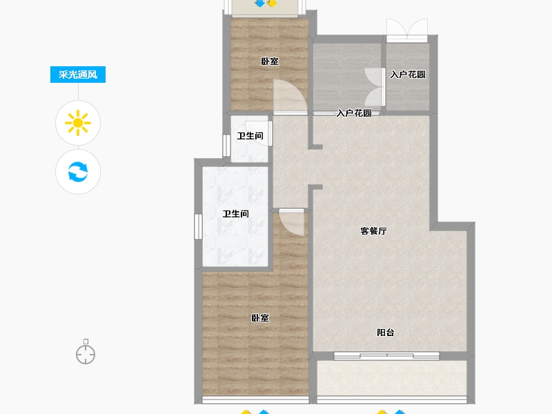 福建省-福州市-溪山温泉·尚品墅-79.99-户型库-采光通风