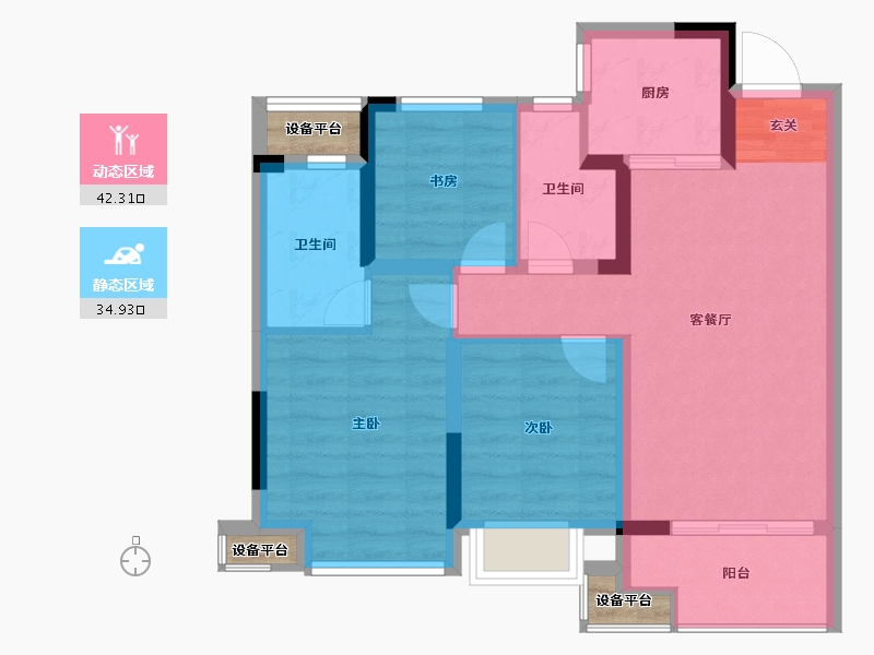 浙江省-台州市-旭辉府-71.00-户型库-动静分区