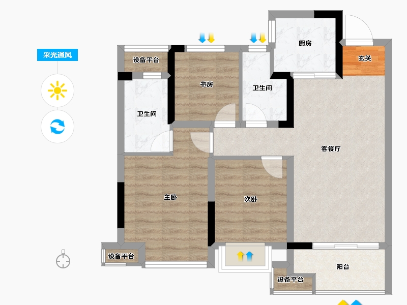 浙江省-台州市-旭辉府-71.00-户型库-采光通风