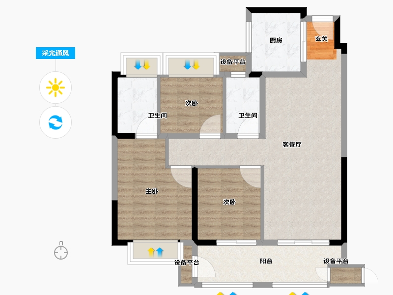 江苏省-常州市-新城湖悦朗隽-90.01-户型库-采光通风