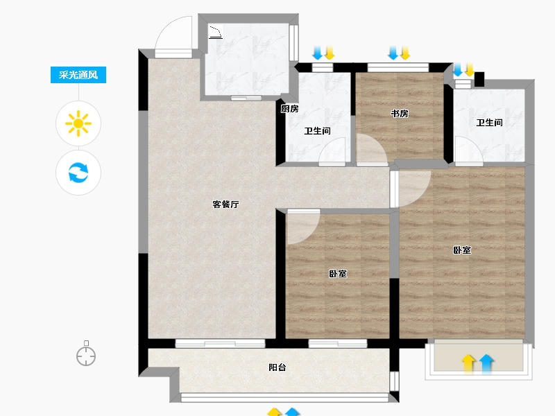 浙江省-绍兴市-中梁隐山府-78.00-户型库-采光通风