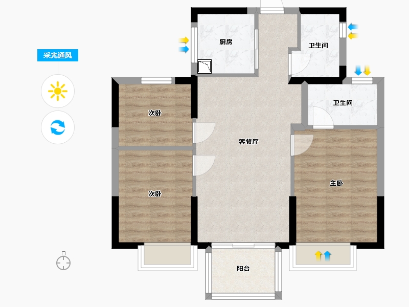 福建省-福州市-万科天空之城-75.99-户型库-采光通风