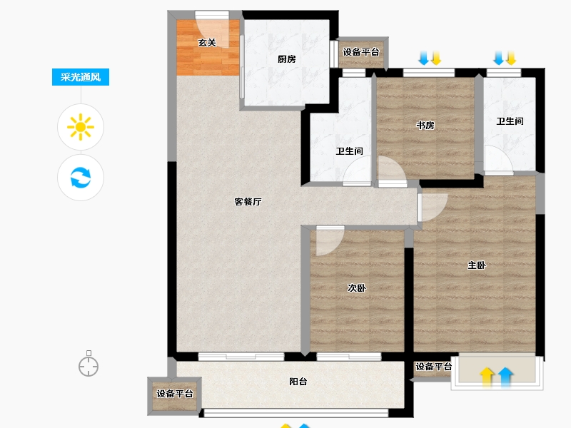 江苏省-常州市-美的国宾府住宅-95.26-户型库-采光通风