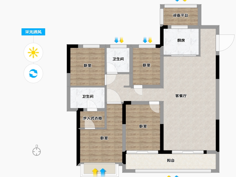 浙江省-嘉兴市-阳光城瑞俊·檀映里-99.64-户型库-采光通风