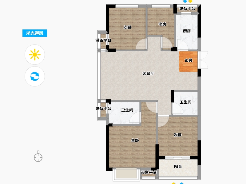 浙江省-台州市-君泰学府-94.00-户型库-采光通风