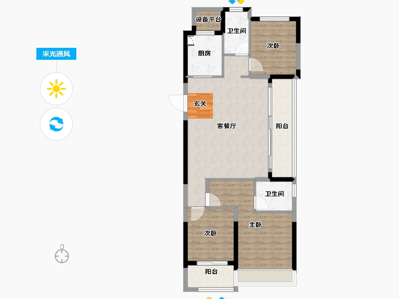 浙江省-台州市-金地中城广场-95.74-户型库-采光通风