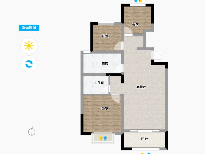 山东省-青岛市-沽河风情求阙居-74.01-户型库-采光通风