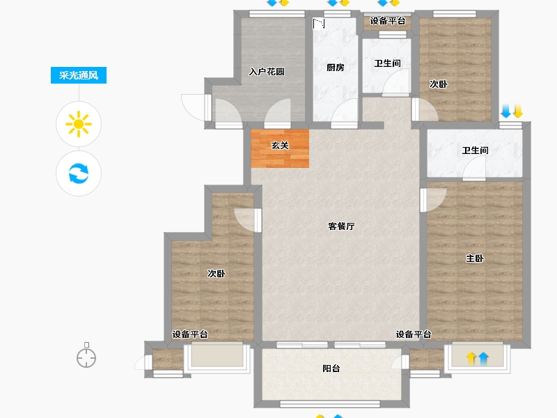 江苏省-常州市-新城和昱-113.74-户型库-采光通风