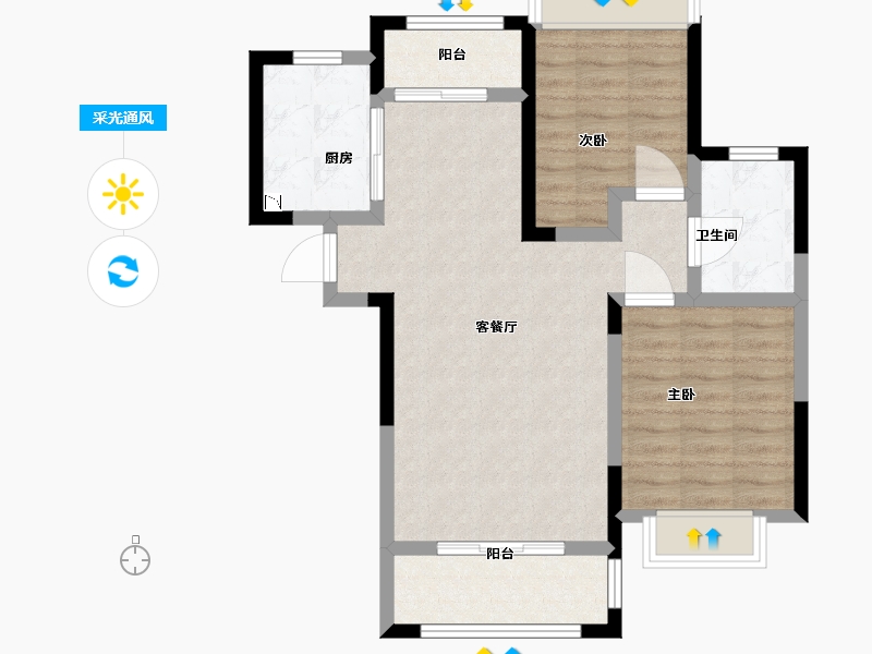 福建省-南平市-御景峰-73.53-户型库-采光通风