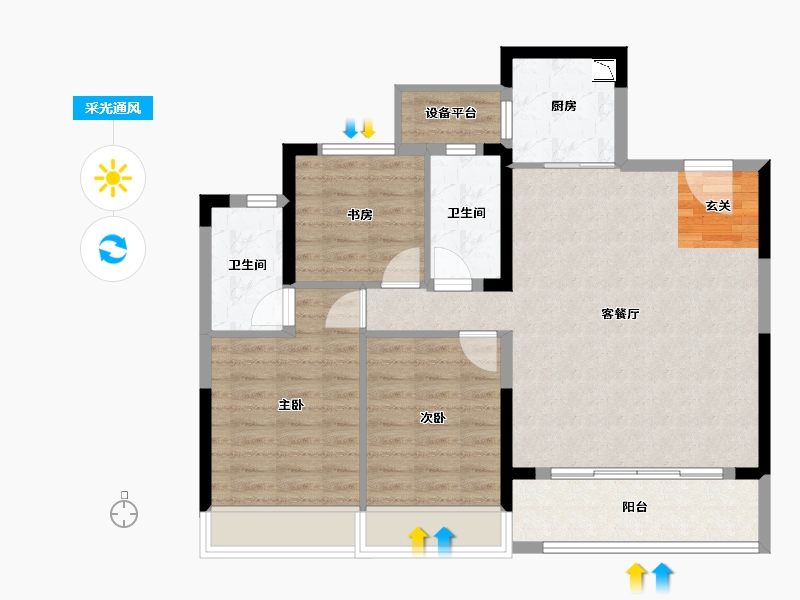 浙江省-台州市-万科心海上城-87.83-户型库-采光通风