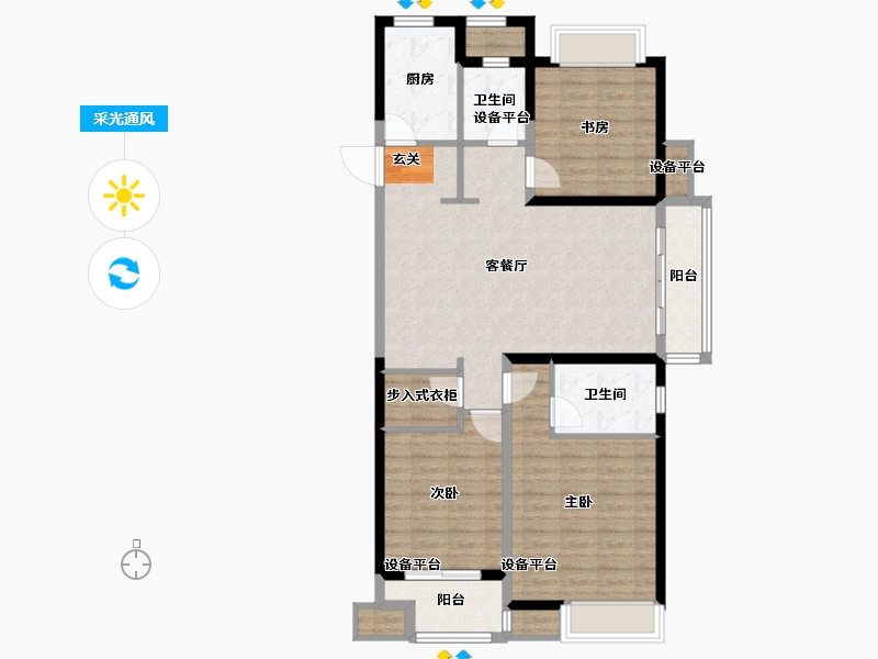 江苏省-常州市-美的国宾府住宅-102.00-户型库-采光通风