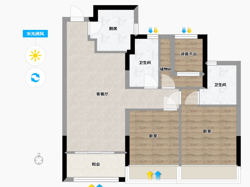 浙江省-湖州市-德清市心府-71.00-户型库-采光通风