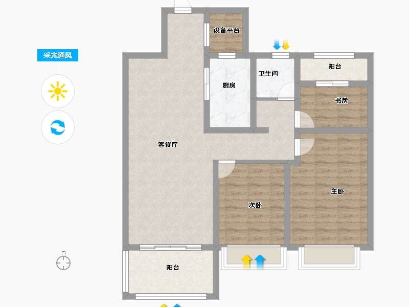 江西省-上饶市-上饶新城吾悦广场-88.00-户型库-采光通风