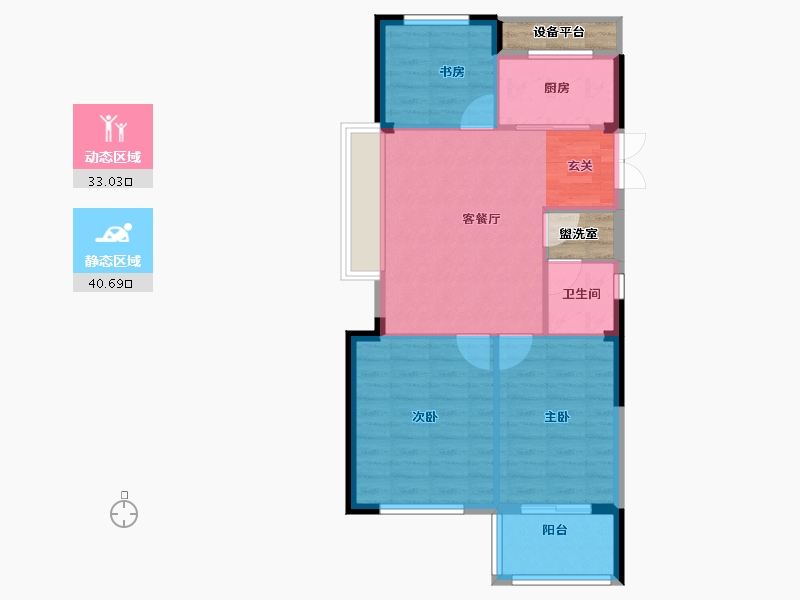 浙江省-台州市-万维书香名邸-71.00-户型库-动静分区