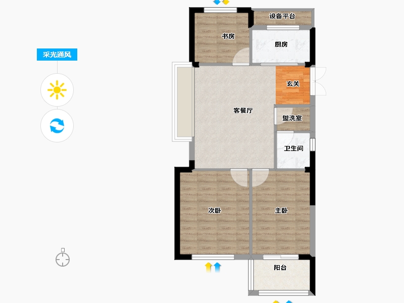 浙江省-台州市-万维书香名邸-71.00-户型库-采光通风