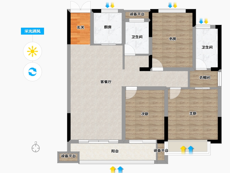 浙江省-台州市-岭商国际广场-97.01-户型库-采光通风