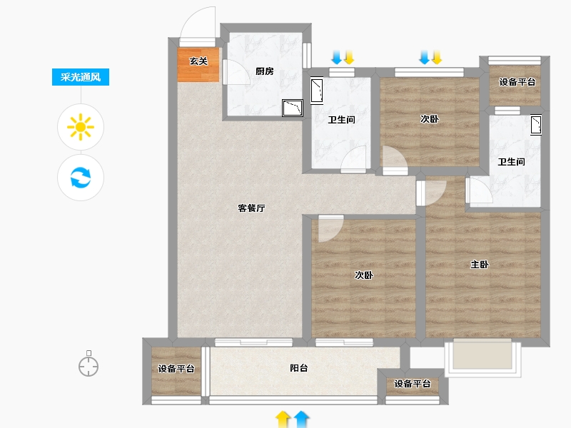 浙江省-台州市-绿地德加公馆-79.99-户型库-采光通风