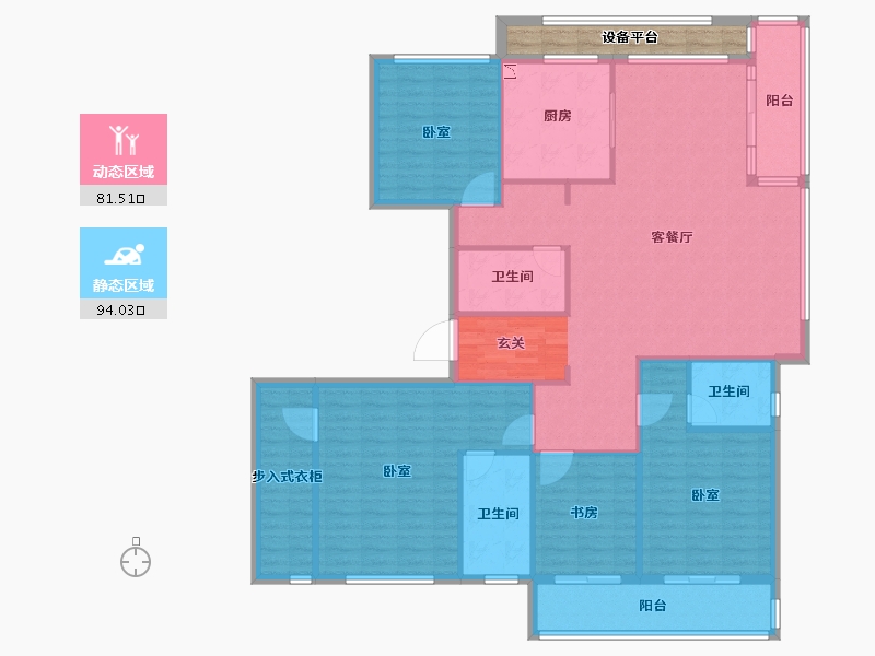 浙江省-衢州市-新湖牡丹园-166.00-户型库-动静分区