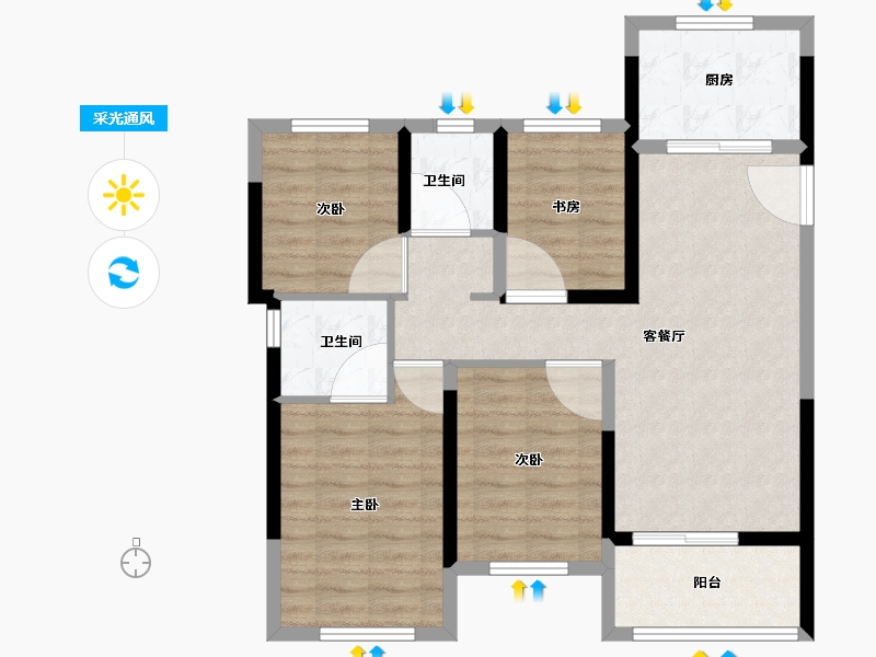 福建省-漳州市-金地宝嘉厦一城-84.00-户型库-采光通风